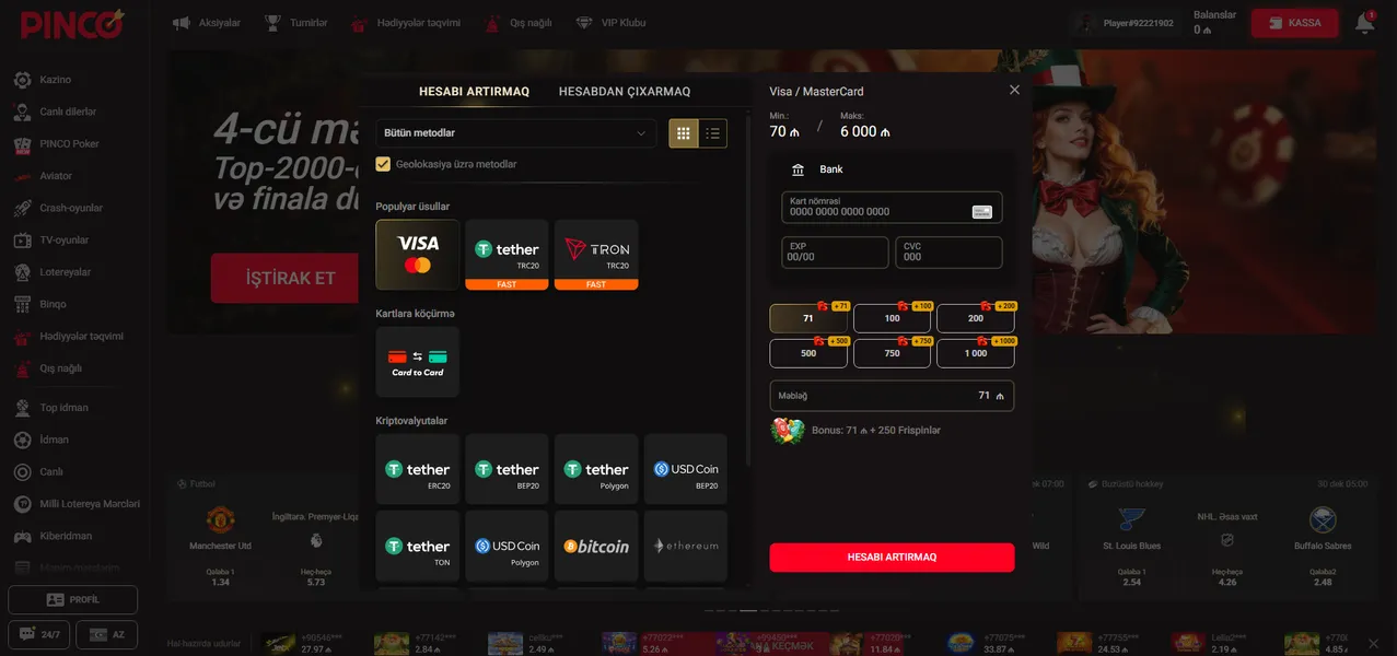 Pinco casino depozit və çıxarış əməliyyatlarının xüsusiyyətləri